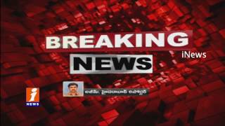 Telangana Congress Demands New Notes Ban | Protest Against Denomination | iNews