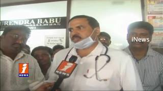 Currency Exchange Trouble at Patients in Hospitals Kadapa iNews