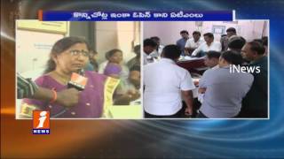 Registration Department Income Down After 500 and 1000 Notes Ban West Godavri iNews