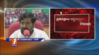 Minister Jagadish Reddy Slams Opposition Parties iNews