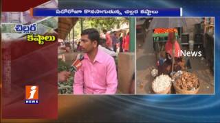 Currency Ban Affects Small Scale Business Rythu Bazar Khammam iNews