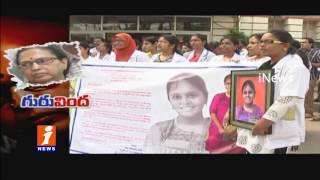Medico Sandhya Rani Suicide Prof Sandhya Rani and 4 Other Held iNews