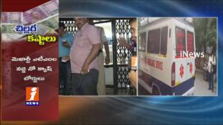 Lakshmi Narayana died while standing in the queue line for Currency Exchange  Secunderabad iNews