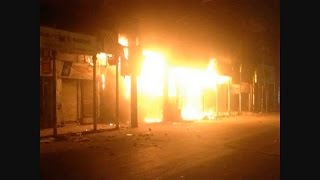 सेंट्रल बैंक ऑफ इंडिया के कश्मीरी गेट ब्रांच में लगी आग, ATM जलकर खाक