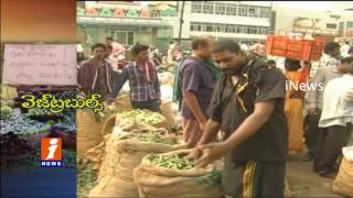 No Vegetables Buyers In Markets From One Week Due To Ban Of High Currency Notes iNews