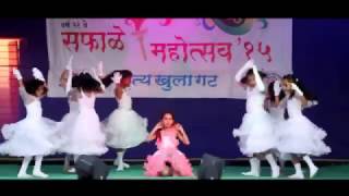 Save Girl Child Dance Performance Theme Dance CDA