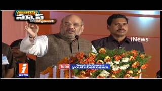 BJP Focus On Telugu States To Win In Elections 2019 Jabardasth iNews
