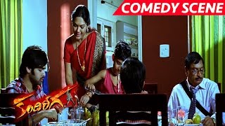 M.S. Narayana Afraid Of Ram - Full Comedy Scene - Kandireega Movie Scenes