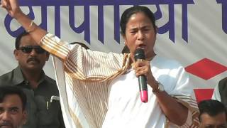 Kolkata CM Mamta Di Addresses People at Azadpur Mandi against Financial Emergency