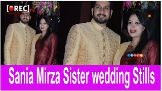 Celebrities at Sania Mirza Sister Wedding stills - Latest bollywood photo gallery