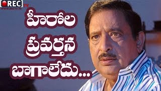 Chandra Mohan Comments on tollywood top heros - Latest telugu film news updates gossips