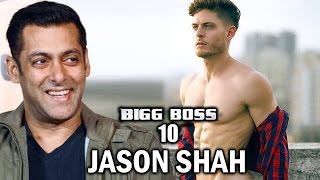 Jason Shah N*DE Photoshoot - Salman's Bigg Boss 10 Wild Card