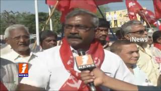Left Parties Bandh Continues in Vijayawada Against Notes Ban iNews
