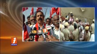 CPI Ramakrishna and CPM Leaders Held For Supporting Bharat Bandh iNews