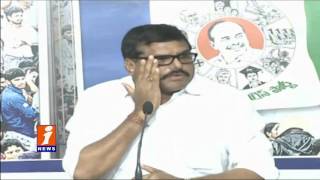Botsa Satyanarayana Speaks About Protest Over Ban on Notes iNews