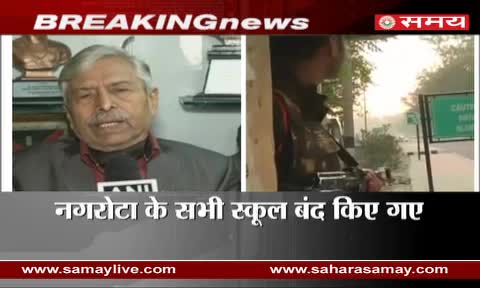 Sunil Deshpandey on Terrorist attack on Nagrota Army camp in Jammu Kashmir