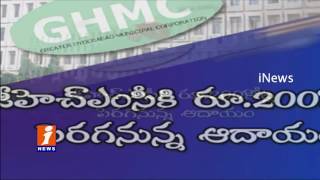 GHMC Plan To Increase Tax For Building Owners iNews
