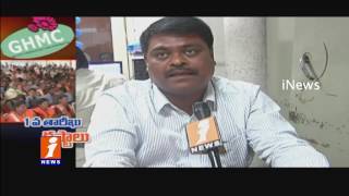 GHMC Employees Worries About Salaries, Requests Govt December Salary in Cash | iNews
