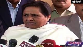 PM Modi responsible for Bharat Bandh, alleges Mayawati