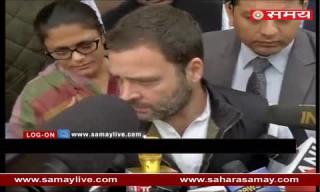 Rahul Gandhi on did not respect of the martyrs in Parliament
