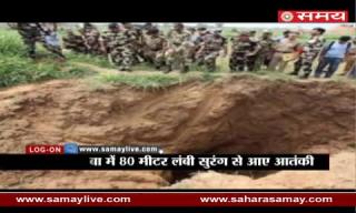 Terrorists came from 80 meter long tunnel in Samba