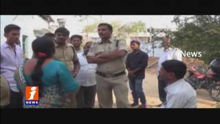 Teacher Misbehave with Student in Wanaparthy iNews