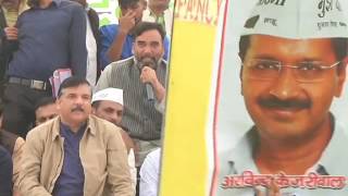 Aap Minister Gopal Rai Addresses public rally in Meerut against Demonetisation