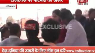 fight in toll plaza in ghaziabad