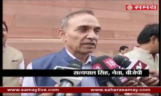 Satyapal Singh on PM Modi on top in Time magazine's 'Person of the Year'