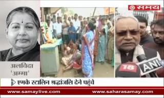 Nitish Kumar condoled on Tamil Nadu CM Jayalalithaa death