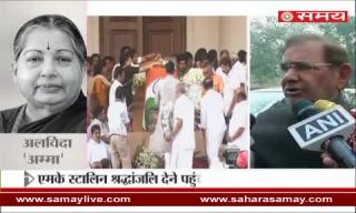 Sharad Yadav condoled on Tamil Nadu CM Jayalalithaa death