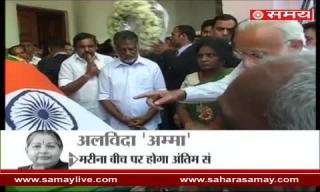 PM Modi pays tribute to former Tamil Nadu CM Jayalalithaa