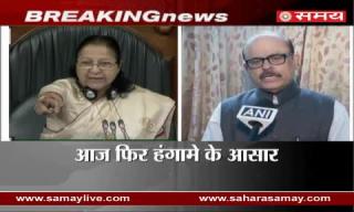 Tariq Anwar on Continuing stalemate in Parliament over Demonetization