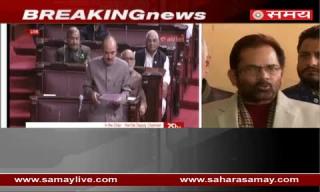 Mukhtar Abbas Naqvi on Constantly Uproar by Opposition in Parliament