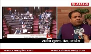 Rajeev Shukla on Constantly Uproar by Opposition in Parliament