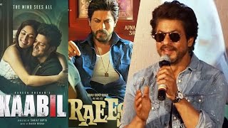 Raees Vs Kaabil Release On 25th JAN - Shahrukh Khan OPENS On Clash - Raees Trailer Launch