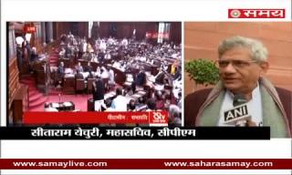 Sitaram Yechury over Black Day on completion of one month of Demonetization
