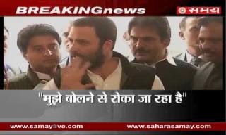 Rahul Gandhi on Discussion on Demonetization in Parliament