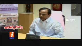 Telangana Government Gives Green Signal for Health Cards iNews
