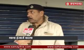 ATM guard beaten to death in Patna