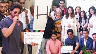Shahrukh Khan At Vikram Phadnis Film HRUDAYANTAR Launch