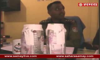 Police Recovered Rs 10 lakh New Currency Notes in Uttarakhand