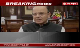 Arun Jaitley hit back on Congress over scams in UPA government