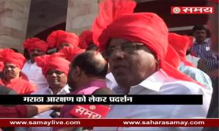 Shiv Sena protested on Maratha reservation wearing red turban