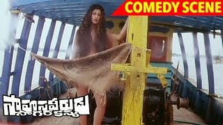 Shilpa Shetty Mermaid Intro - Venkatesh And Brahmanandam Comedy - Sahasa Veerudu Sagara Kanya