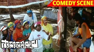 Shilpa Shetty Imitates Venkatesh And Malashree - Comedy Scene - Sahasa Veerudu Sagara Kanya
