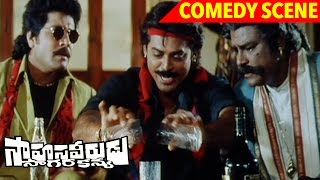 Venkatesh Fools Kota Srinivas And Srihari - Comedy Scene - Sahasa Veerudu Sagara Kanya Movie Scenes