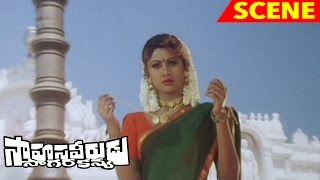 Witch Warns Shilpa Shetty About Treasure - Sahasa Veerudu Sagara Kanya