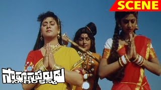 Witch Cheats Malashree And Kidnaps Shilpa Shetty - Sahasa Veerudu Sagara Kanya