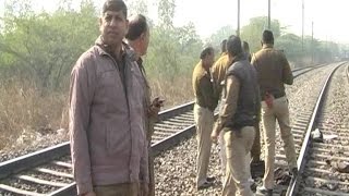 दिल्ली : रेलवे ट्रैक पर मिली CISF के जवान की लाश